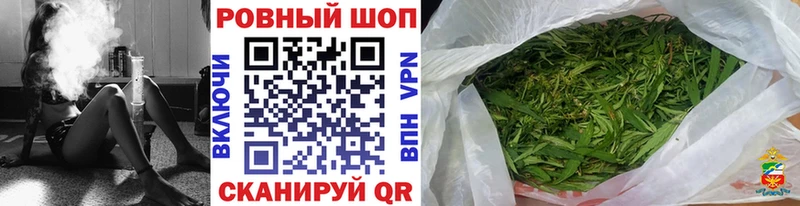 Все наркотики Тулун АМФ  МДМА  Кокаин  Меф  ГАШ  Конопля 