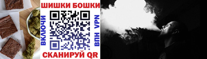 Cannafood конопля  Тулун 