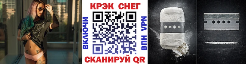 наркота  OMG ONION  КОКАИН 98%  Тулун 