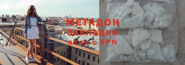 mix Богданович