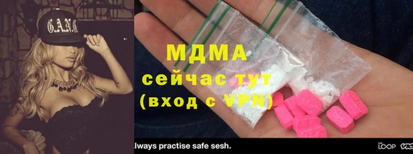 mix Богданович