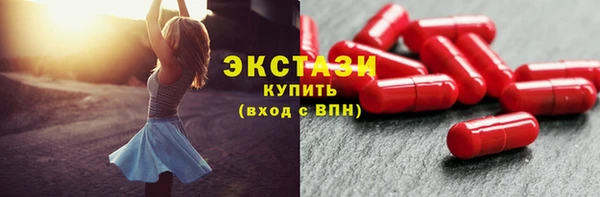 mix Богданович