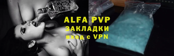 mix Богданович