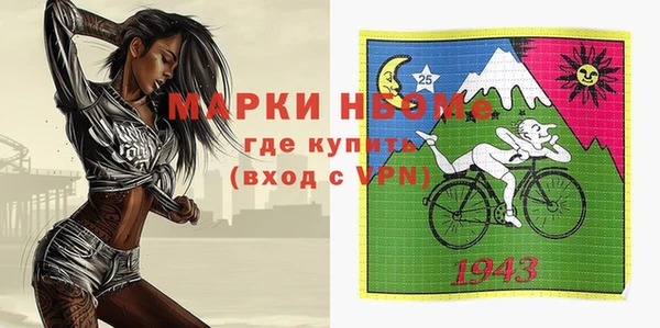 mix Богданович