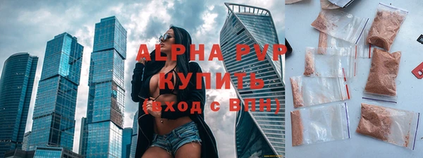 mix Богданович