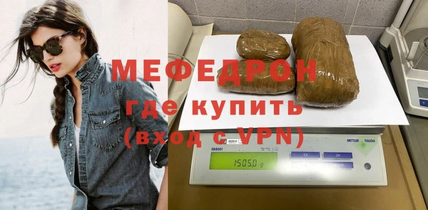 mix Богданович