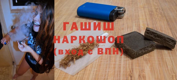 СК Богородск