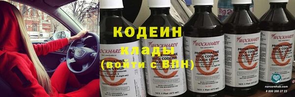 mix Богданович