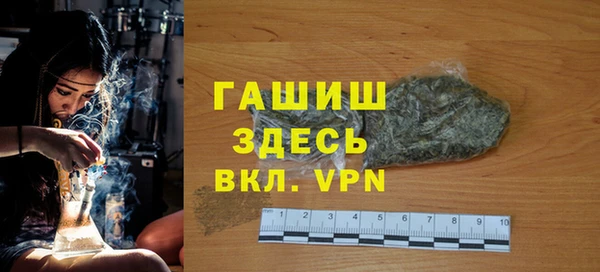 mix Богданович