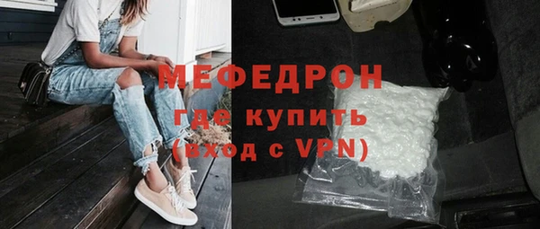 СК Богородск