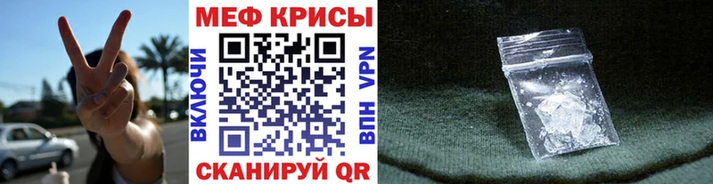 blacksprut ссылки  Тулун  МЕФ 4 MMC 